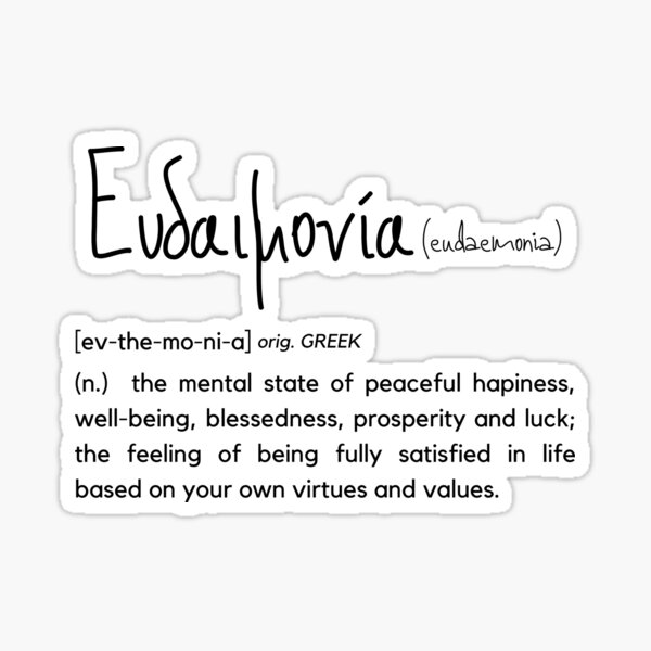 Greek Word Meaning Stickers for Sale Redbubble