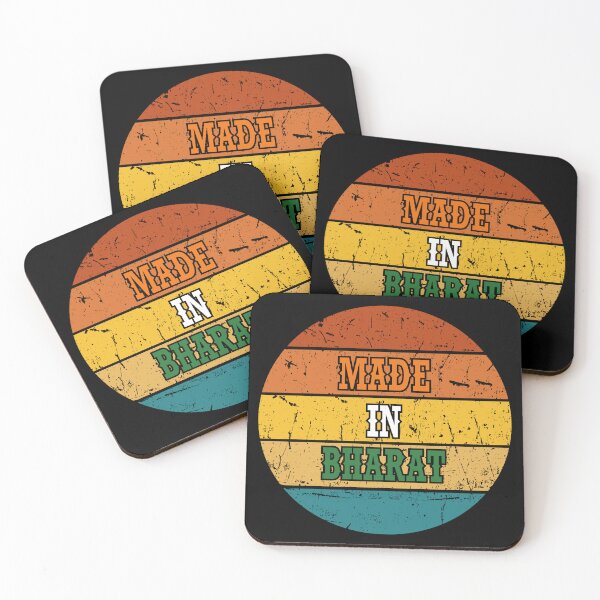 Item preview, Made In Bharat India  designed and sold by PiggyBoxer.