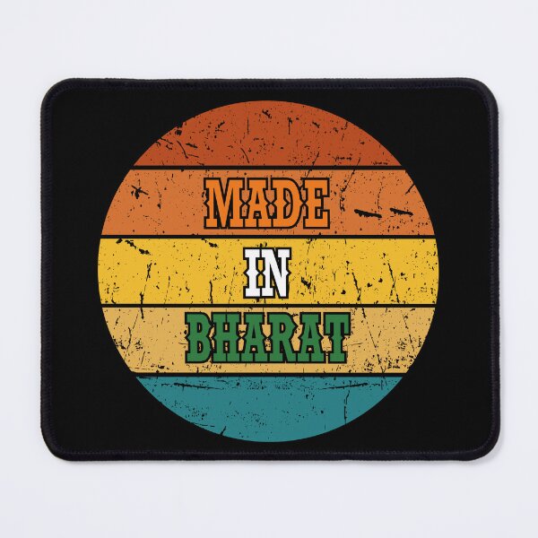 Item preview, Made In Bharat India  designed and sold by PiggyBoxer.