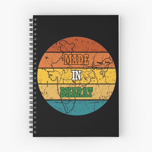 Item preview, Made In Bharat India  designed and sold by PiggyBoxer.