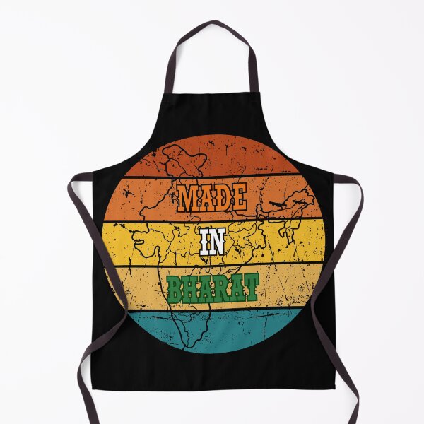Item preview, Made In Bharat India designed and sold by PiggyBoxer.