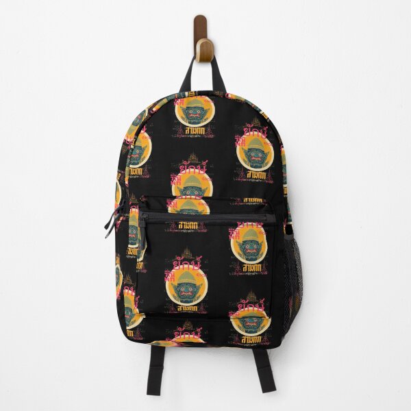Item preview, Yak Temple Guide: Mystical Thai Art for Unique Apparel designed and sold by Boogosh.
