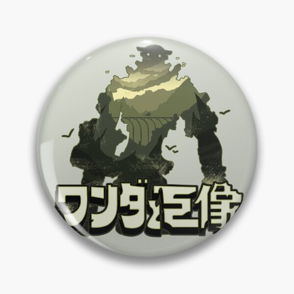 Item preview, Shadow of the Colossus designed and sold by Waleart.