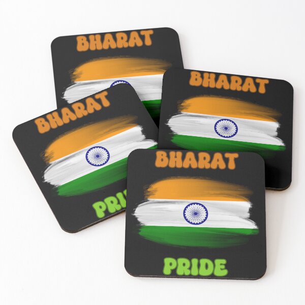 Item preview, Bharat Pride India  designed and sold by PiggyBoxer.