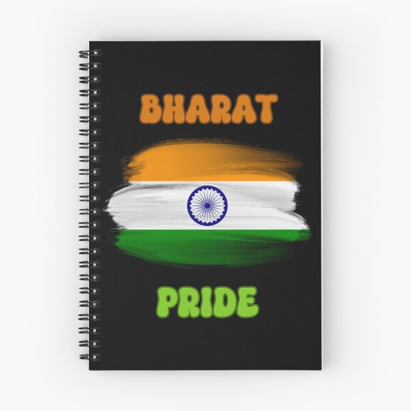 Item preview, Bharat Pride India  designed and sold by PiggyBoxer.
