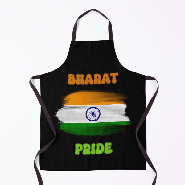 Item preview, Bharat Pride India designed and sold by PiggyBoxer.