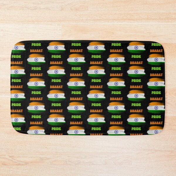Item preview, Bharat Pride India  designed and sold by PiggyBoxer.