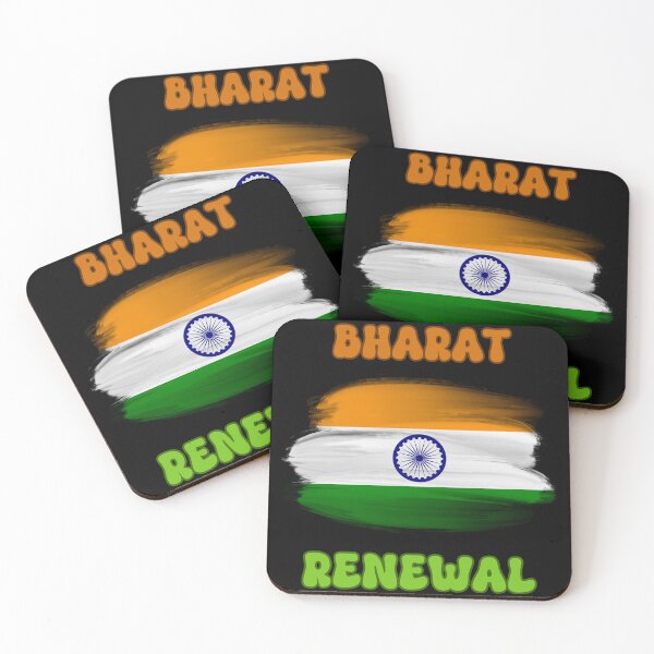 Item preview, Bharat Renewal India  designed and sold by PiggyBoxer.