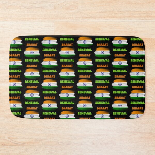 Item preview, Bharat Renewal India  designed and sold by PiggyBoxer.