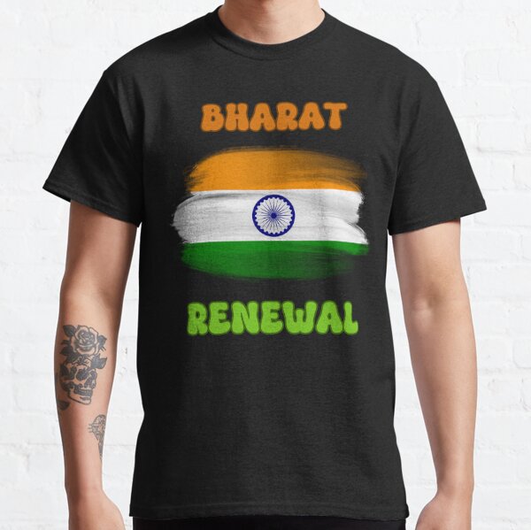 Bharat Renewal India  Classic T-Shirt