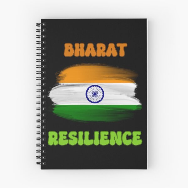 Item preview, Bharat Resilience India  designed and sold by PiggyBoxer.