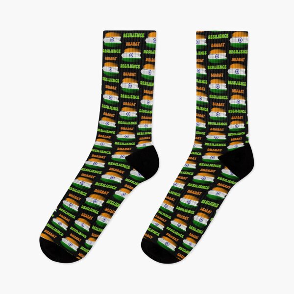 Item preview, Bharat Resilience India  designed and sold by PiggyBoxer.