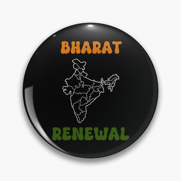 Item preview, Bharat Renewal India  designed and sold by PiggyBoxer.