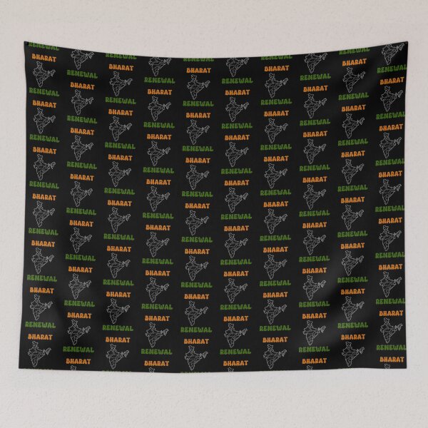 Item preview, Bharat Renewal India  designed and sold by PiggyBoxer.