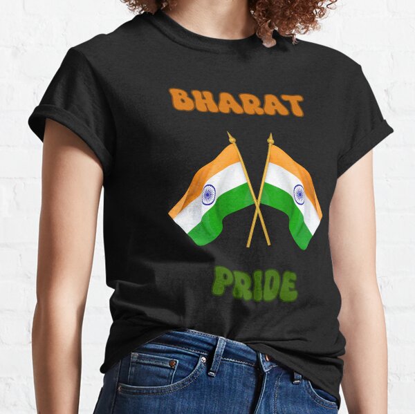 Bharat Pride India Classic T-Shirt