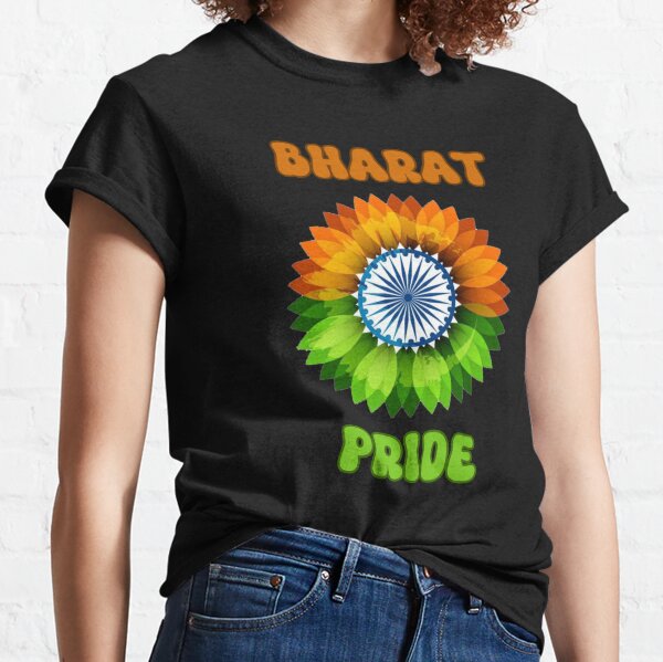 Bharat Pride India Classic T-Shirt