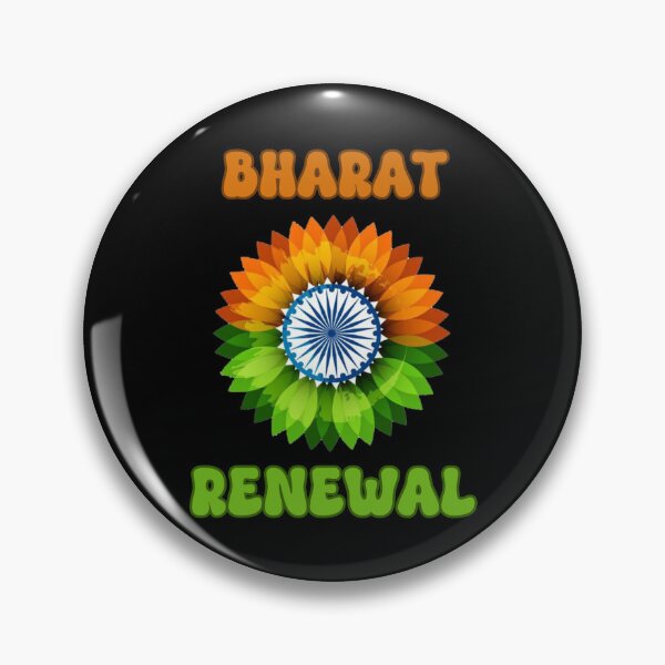 Item preview, Bharat Renewal India  designed and sold by PiggyBoxer.