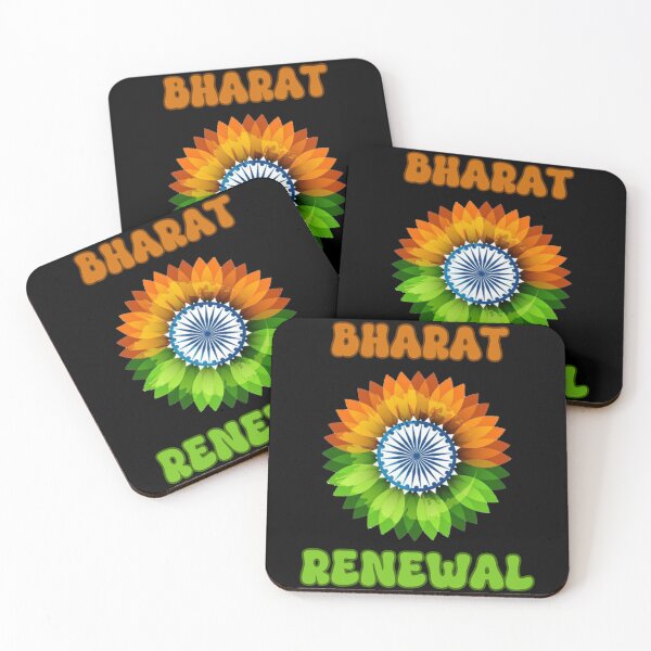Item preview, Bharat Renewal India  designed and sold by PiggyBoxer.