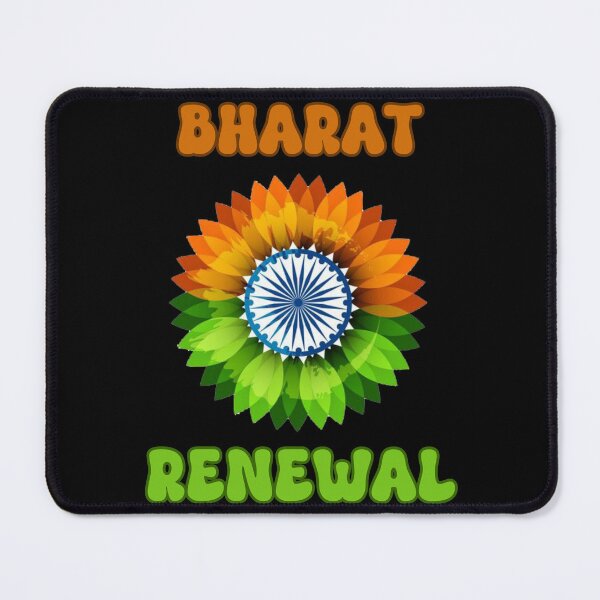 Item preview, Bharat Renewal India  designed and sold by PiggyBoxer.