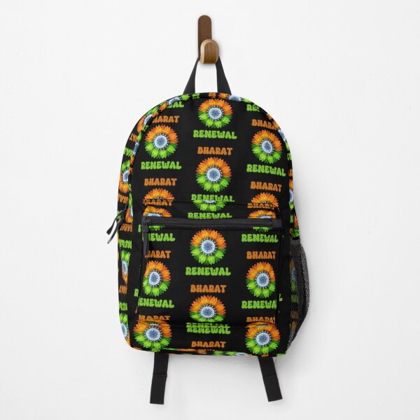 Item preview, Bharat Renewal India designed and sold by PiggyBoxer.