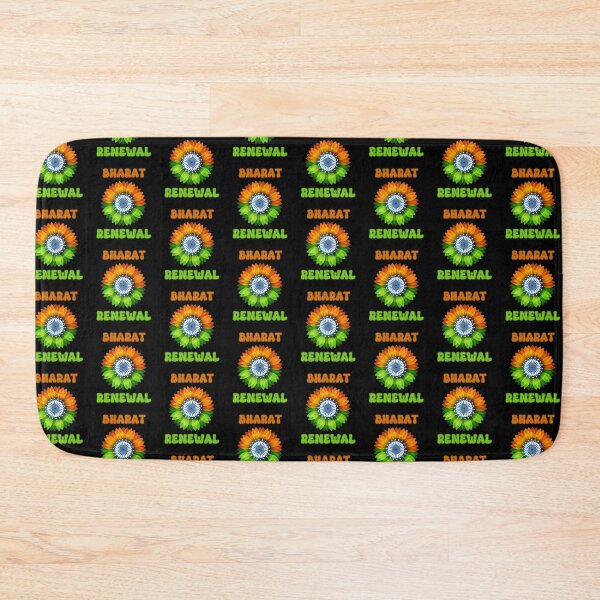Item preview, Bharat Renewal India  designed and sold by PiggyBoxer.