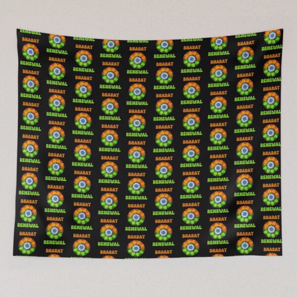 Item preview, Bharat Renewal India  designed and sold by PiggyBoxer.