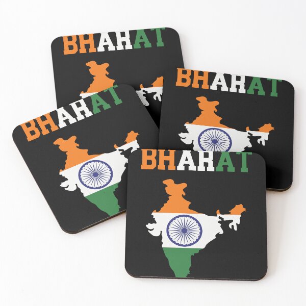 Item preview, Bharat India designed and sold by PiggyBoxer.