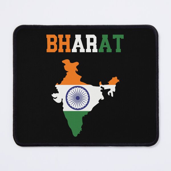 Item preview, Bharat India designed and sold by PiggyBoxer.