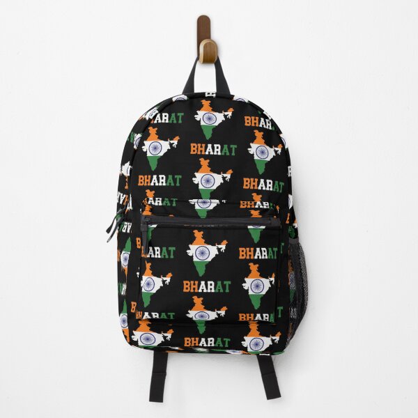 Item preview, Bharat India designed and sold by PiggyBoxer.