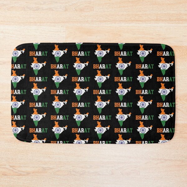 Item preview, Bharat India designed and sold by PiggyBoxer.