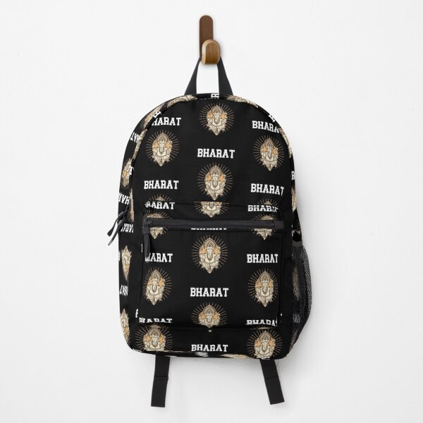 Item preview, Bharat India designed and sold by PiggyBoxer.