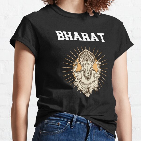 Bharat India Classic T-Shirt