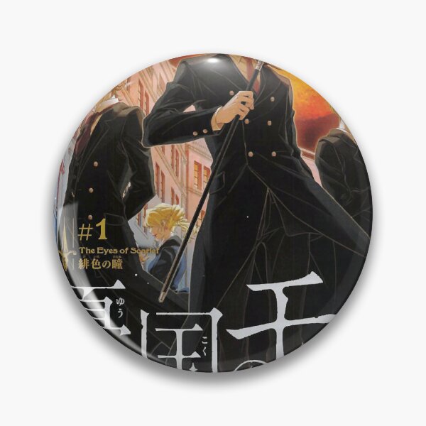 Item preview, Moriarty the Patriot Anime designed and sold by zidan-orange.