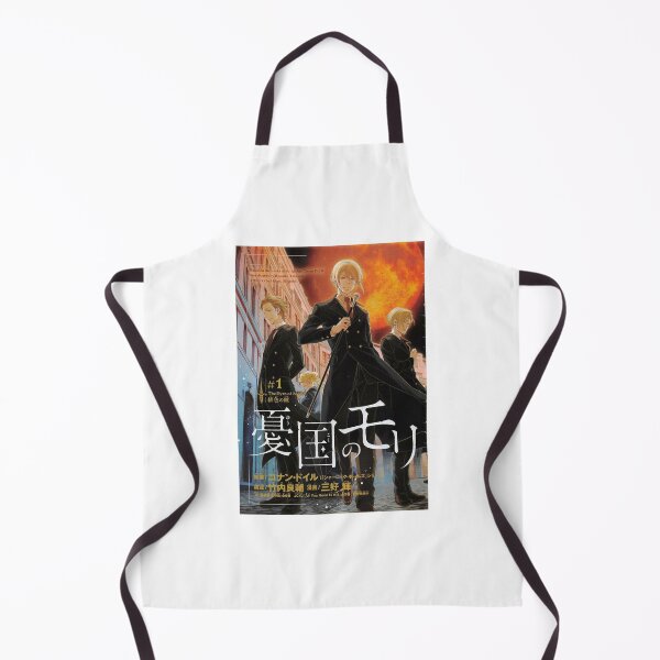 Item preview, Moriarty the Patriot Anime designed and sold by zidan-orange.