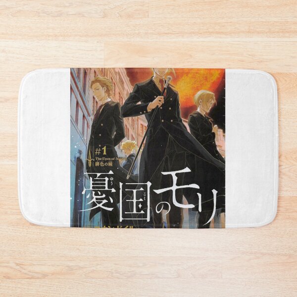 Item preview, Moriarty the Patriot Anime designed and sold by zidan-orange.