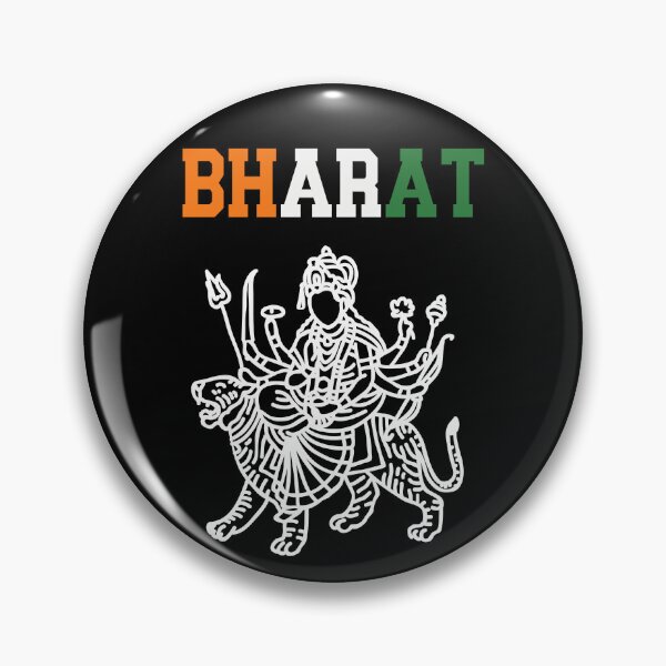 Item preview, Bharat India designed and sold by PiggyBoxer.