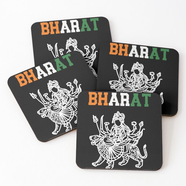 Item preview, Bharat India designed and sold by PiggyBoxer.