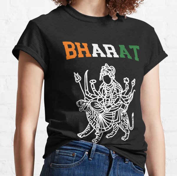 Bharat India Classic T-Shirt
