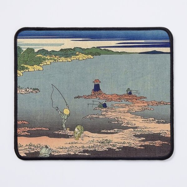 Item preview, Uraga Coastal Fishing designed and sold by EarthSevenSeas.