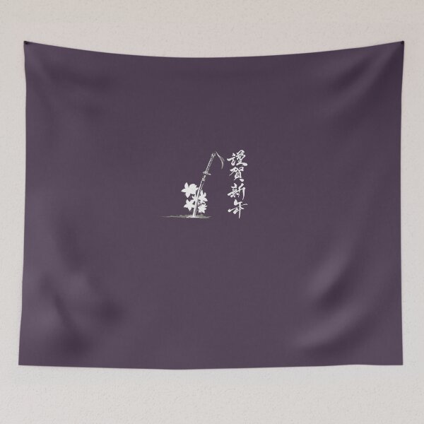 Item preview, sword in the ground  designed and sold by perfect  world.