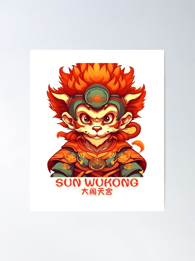 [God Game] Reiyan and Sun Wukong Art Print on Premium Paper