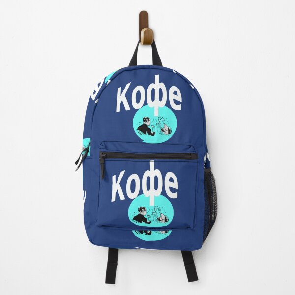 Item preview, Кофе (Russian for coffee) designed and sold by lobodelnoir.