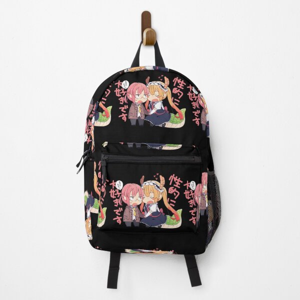 Item preview, kobayashi-san chi no maidragon designed and sold by ophfujmokw33.