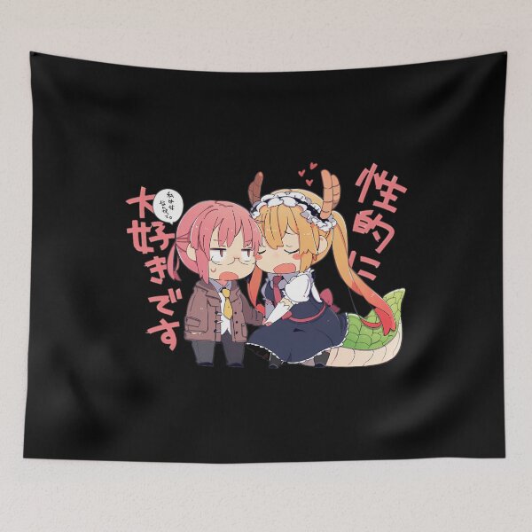 Item preview, kobayashi-san chi no maidragon  	 designed and sold by ophfujmokw33.