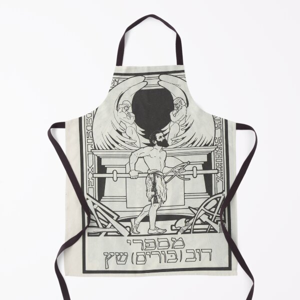 Item preview, Ephraim Moshe Lilien, Ex-Libris designed and sold by NouveauEra.