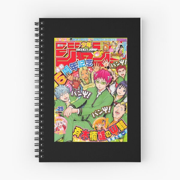 Item preview, Kusuo Saiki K  Magazine Cover  	 designed and sold by ophfujmokw33.