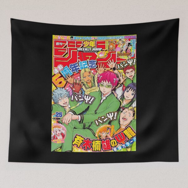 Item preview, Kusuo Saiki K  Magazine Cover  	 designed and sold by ophfujmokw33.