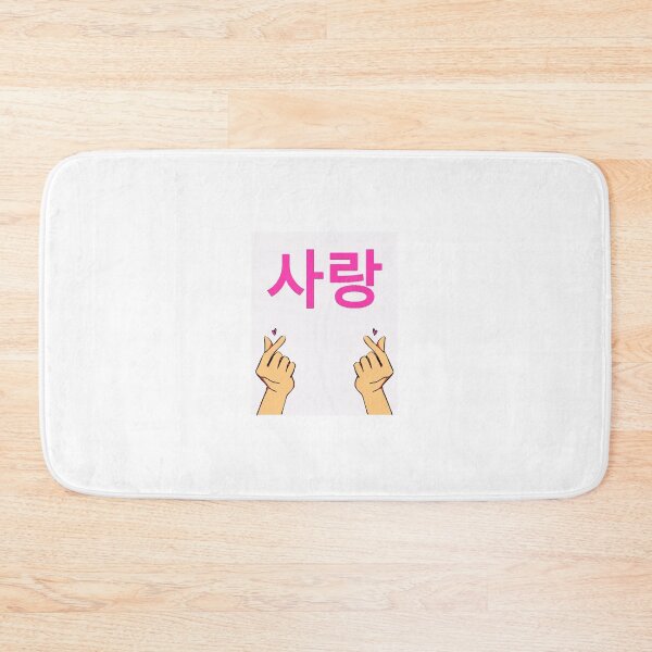 Item preview, Korean love sign designed and sold by Thedigital91.