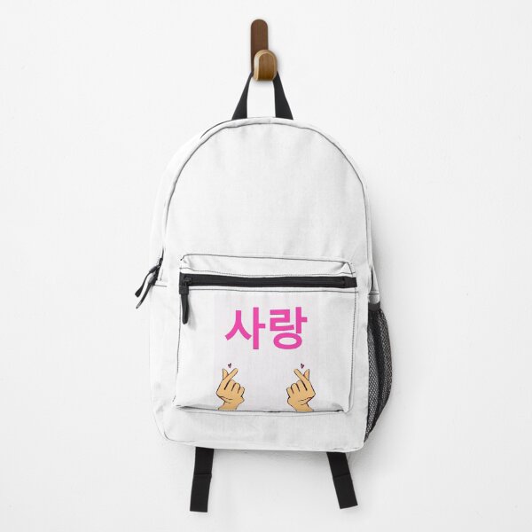 Item preview, Korean love sign designed and sold by Thedigital91.