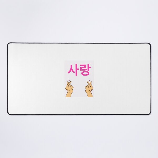 Item preview, Korean love sign designed and sold by Thedigital91.